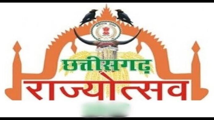 khalkho@vikash - 2025-10-24T183036.575