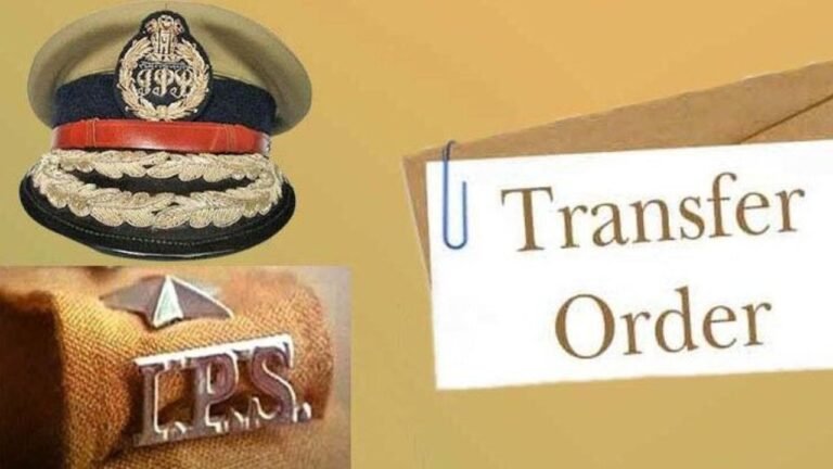 IPS Transfer Breaking : छत्तीसगढ़ में 7 आईपीएस अफसरों का तबादला, अंकिता शर्मा राजनांदगांव की नई SP