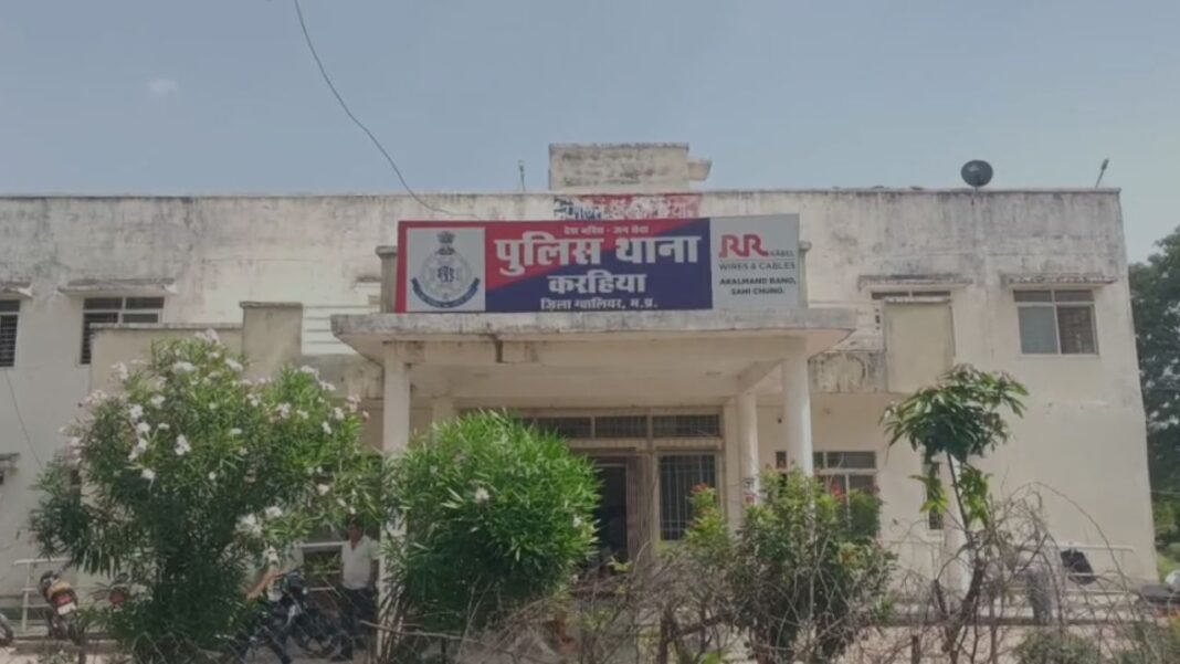 khalkho@vikash - 2025-10-24T215946.437