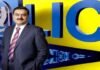 Adani Group : LIC पर अडाणी ग्रुप में ₹33,000 करोड़ निवेश करने का आरोप, कांग्रेस ने PAC जांच की मांग; LIC ने नकारा