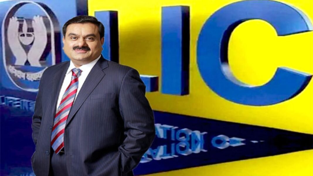 Adani Group : LIC पर अडाणी ग्रुप में ₹33,000 करोड़ निवेश करने का आरोप, कांग्रेस ने PAC जांच की मांग; LIC ने नकारा