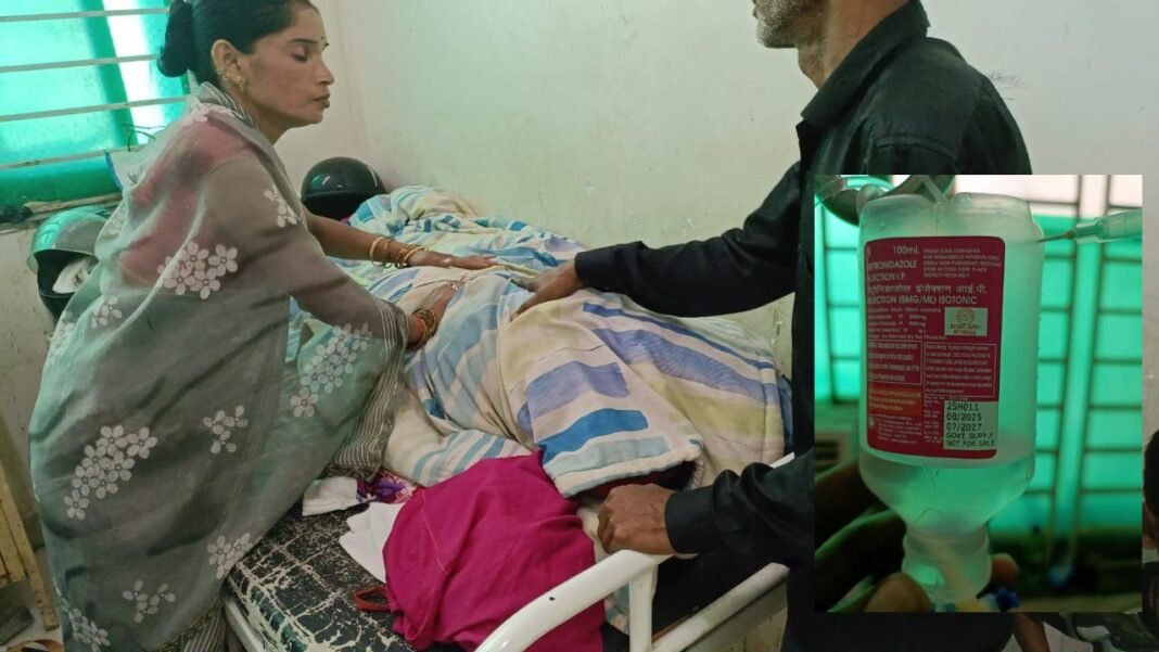 Quality Of The Medicine : ग्वालियर : जिला अस्पताल मुरार में ड्रिप लगाने के बाद मरीजों की हालत बिगड़ी, दवा की गुणवत्ता पर फिर उठे सवाल