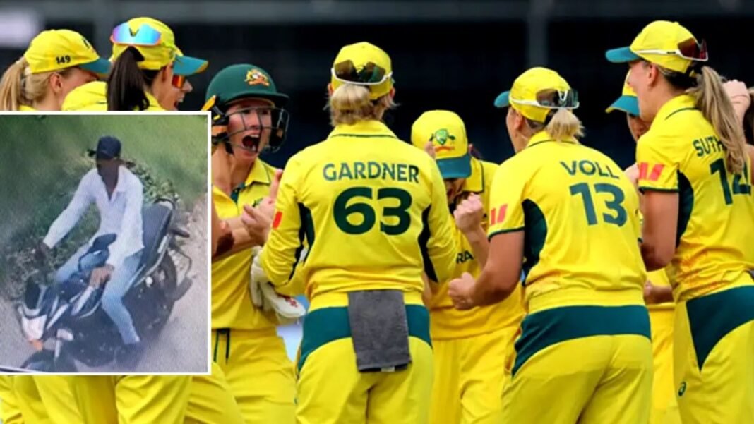 Women Cricketer : विमेंस वर्ल्ड कप में शर्मनाक घटना : ऑस्ट्रेलिया की दो खिलाड़ी बनीं छेड़छाड़ की शिकार, पुलिस ने आरोपी दबोचा