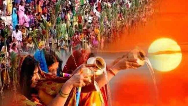 Chhath Puja 2025 : छठ के तीसरे दिन अस्त होते सूर्य को अर्घ्य, जानें शुभ मुहूर्त और पूजन विधि