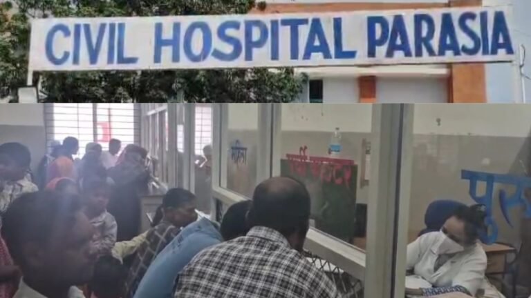 MP News : परासिया में किडनी फेल से 9 बच्चों की मौत, प्रशासन ने कोल्ड सिरप पर लगाया प्रतिबंध