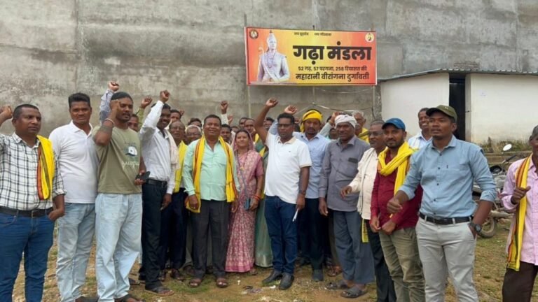 CG News : मां बम्लेश्वरी ट्रस्ट विवाद: गोंड़ महासभा ने की बड़ी बैठक, चेतावनी जारी