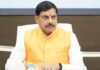 MP News : छिंदवाड़ा में बच्चों की मौत पर सीएम मोहन यादव ने लिया सख्त एक्शन
