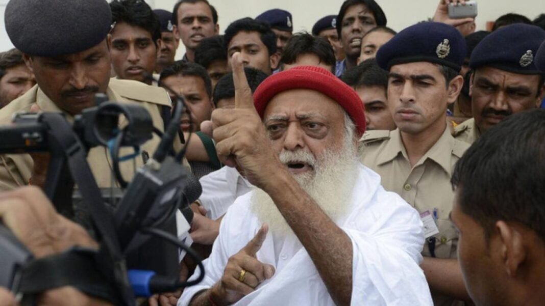 Asaram rape case : रेप केस में उम्रकैद काट रहे आसाराम को हाई कोर्ट से राहत, मिली 6 महीने की जमानत