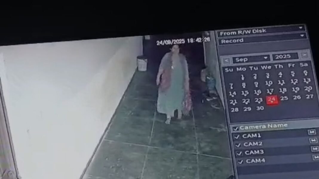 Police Officer Theft : भोपाल से बड़ी खबर — पीएचक्यू में पदस्थ महिला डीएसपी पर चोरी का मामला दर्ज, कैमरे में कैद