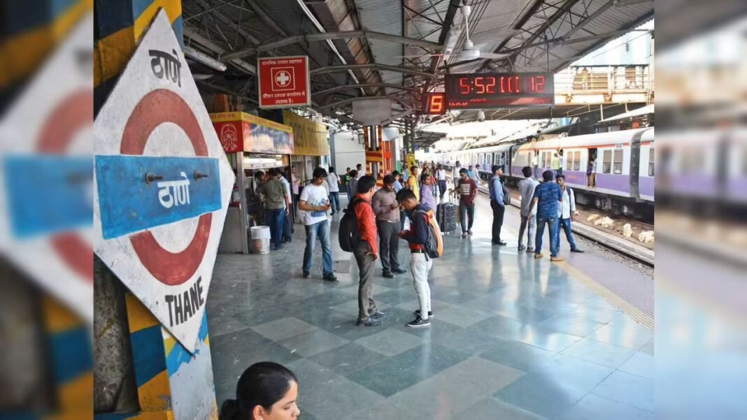 Maharashtra : ठाणे स्टेशन पर महिला ने उड़ाए यात्रियों के जेवरात, जीआरपी ने धर दबोचा