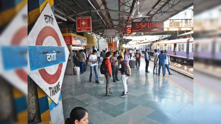 Maharashtra : ठाणे स्टेशन पर महिला ने उड़ाए यात्रियों के जेवरात, जीआरपी ने धर दबोचा