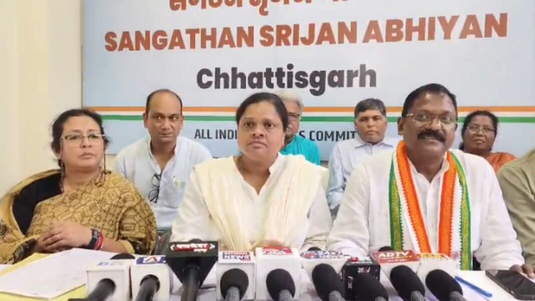 CG News : कांग्रेस का संगठन सृजन अभियान : जनता से जुड़ाव को बताया सबसे बड़ी ताकत