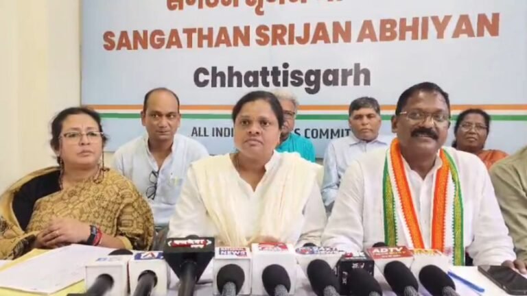 CG News : कांग्रेस का संगठन सृजन अभियान : जनता से जुड़ाव को बताया सबसे बड़ी ताकत