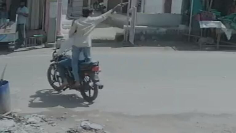 MP News : ग्वालियर में कार सवार बदमाशों ने छात्र पर किया हमला, घर पर फायरिंग, वीडियो कैद…