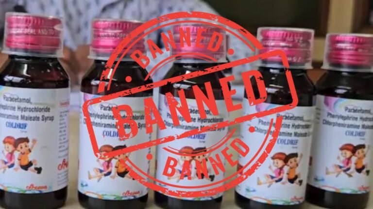 Toxic cough syrups : MP-राजस्थान में 23 बच्चों की मौत, 5 राज्यों में बैन, सुप्रीम कोर्ट में CBI जांच की मांग