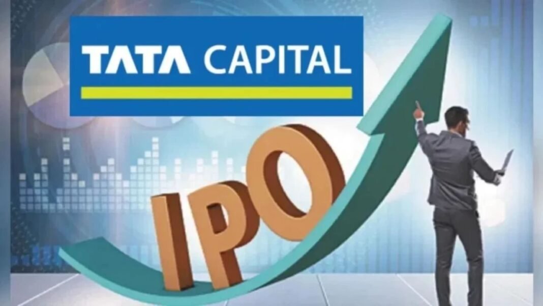 Tata Capital IPO खुला, निवेशकों के लिए बड़ा अवसर, LG Electronics भी इस हफ्ते आएगा बाजार में