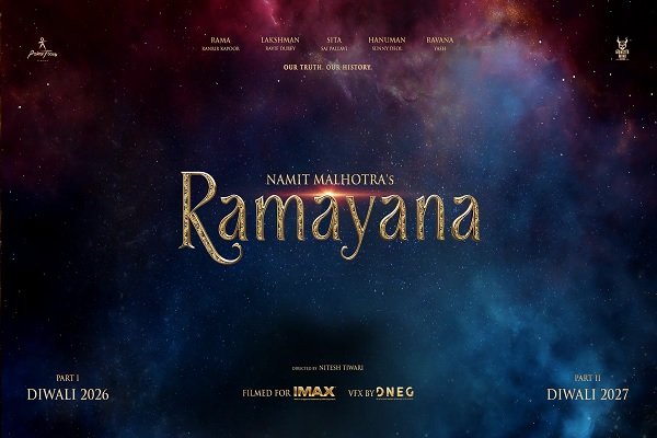 International Exposure : ‘रामायण’ का ट्रेलर होगा वैश्विक मंच से रिलीज, दुनिया देखेगी भारतीय संस्कृति की झलक!