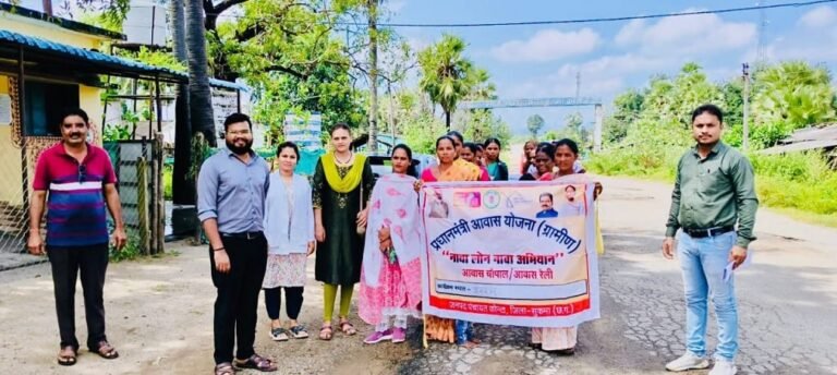 CG NEWS: ग्राम इंजरम में आवास, स्वच्छता और आजीविका मिशन के अभिसरण से जागरूकता रैली आयोजित
