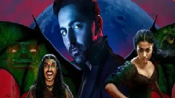 Box Office : आयुष्मान-रश्मिका की जोड़ी ने किया कमाल, ‘थामा’ ने तोड़ी सारे रिकॉर्ड्स के दरवाजे