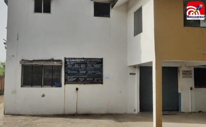 इंदौर इंदौर