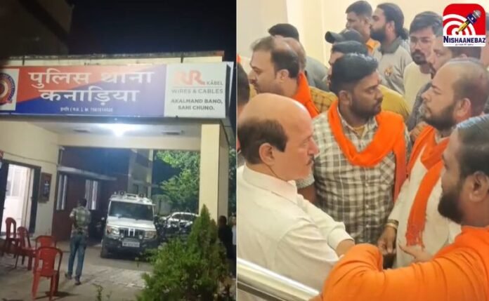 इंदौर (1) इंदौर