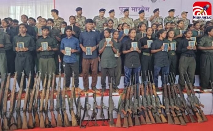 ऐतिहासिक आत्मसमर्पण ऐतिहासिक आत्मसमर्पण