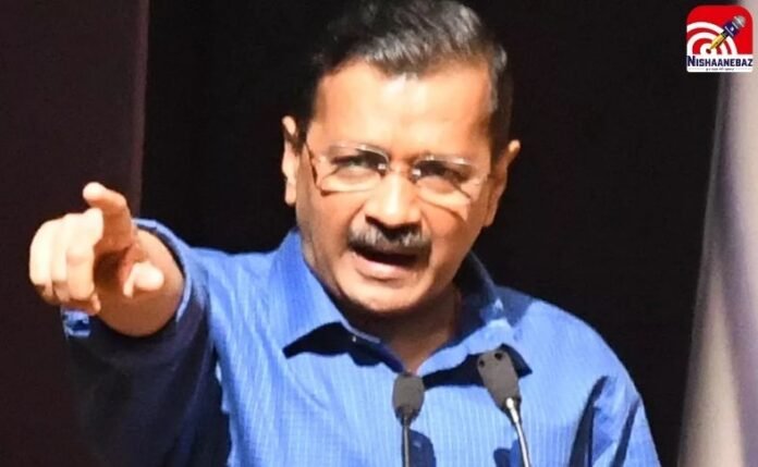 केजरीवाल का तीखा हमला केजरीवाल का तीखा हमला