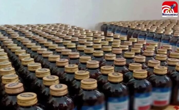 छत्तीसगढ़ (5) छत्तीसगढ़
