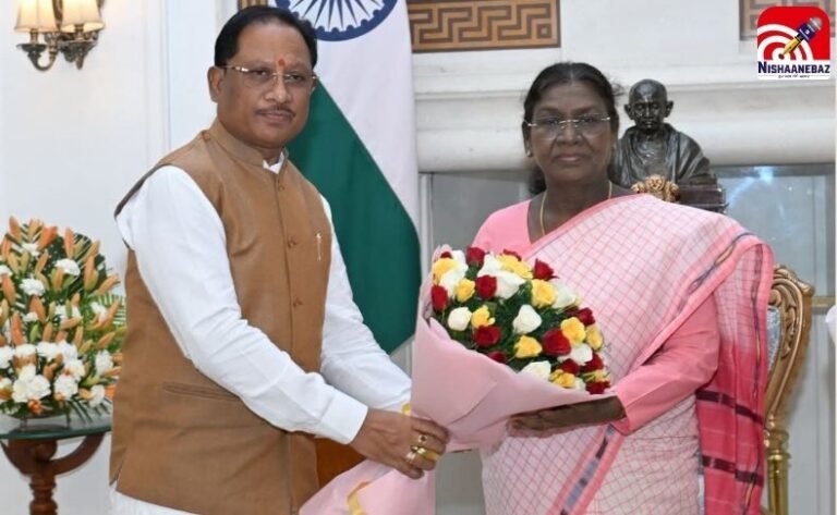 छत्तीसगढ़