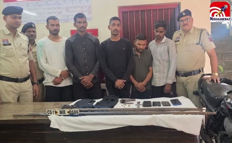 छत्तीसगढ़