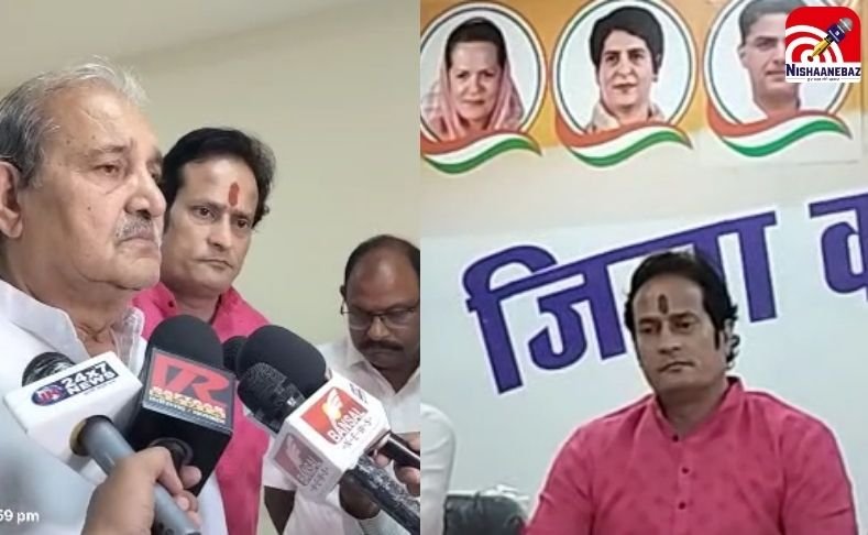 छत्तीसगढ़