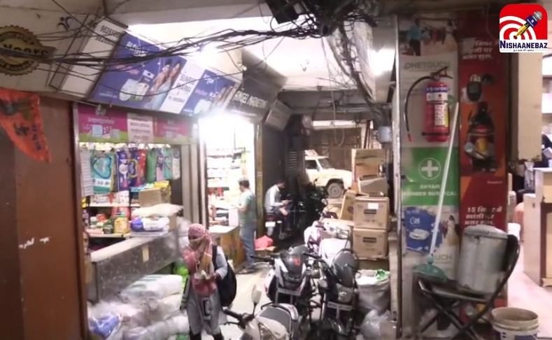 छिंदवाड़ा