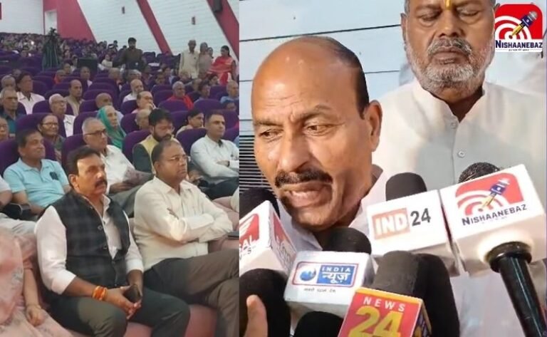 जबलपुर