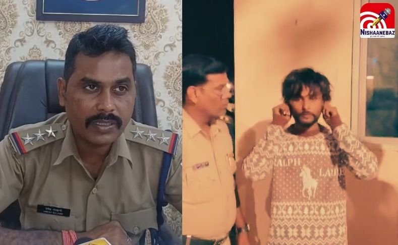 चाकू लहराकर Instagram पर वीडियो वायरल करना पड़ा महंगा, रांझी पुलिस ने आरोपी को दबोचा, कान पकड़कर मंगवाई माफी…