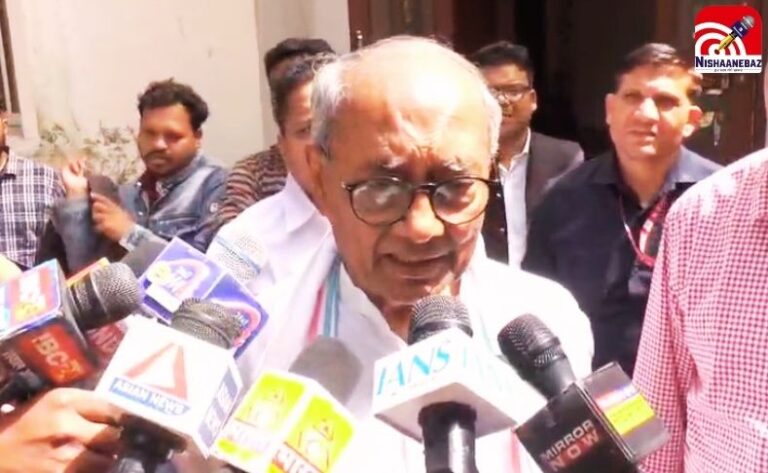 दिग्विजय सिंह