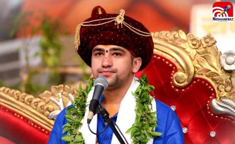 धीरेंद्र शास्त्री का बड़ा बयान : आई लव मोहम्मद से तकलीफ़ नहीं, तो आई लव महादेव पर भी किसी को आपत्ति नहीं होनी चाहिए