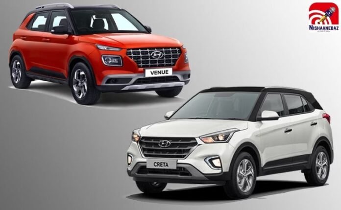 नए अवतार में आ रही Hyundai Venue नए अवतार में आ रही Hyundai Venue