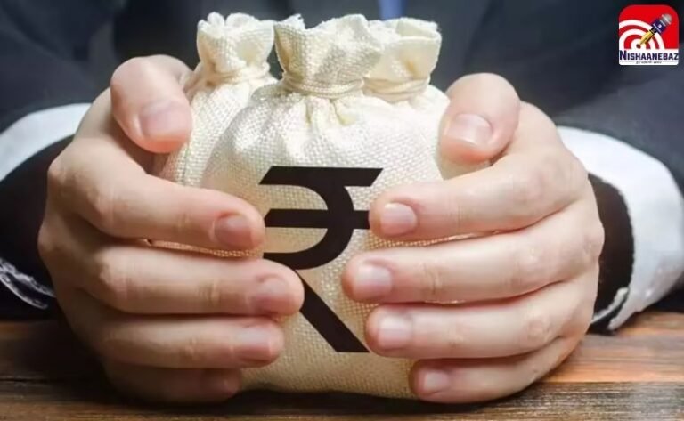 ब्लैक मनी एक्ट
