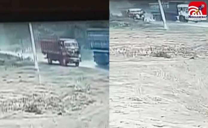 भिंड