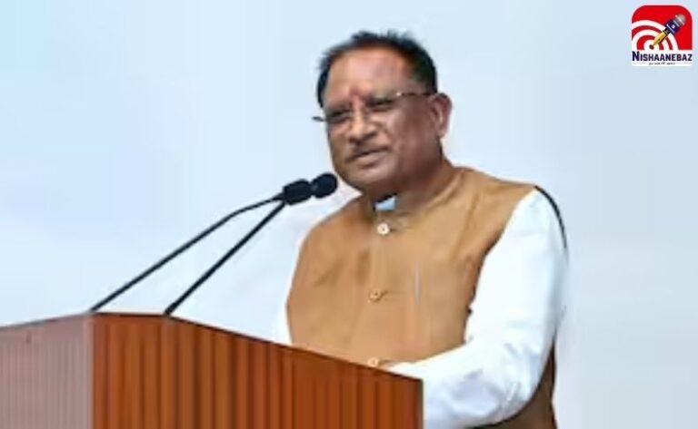 रायपुर