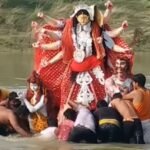 रायपुर