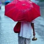 रायपुर