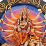 रायपुर