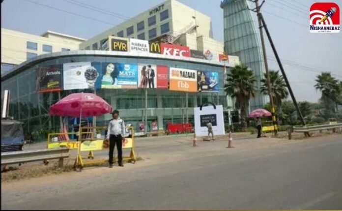 रायपुर मैग्नेटो मॉल रायपुर मैग्नेटो मॉल