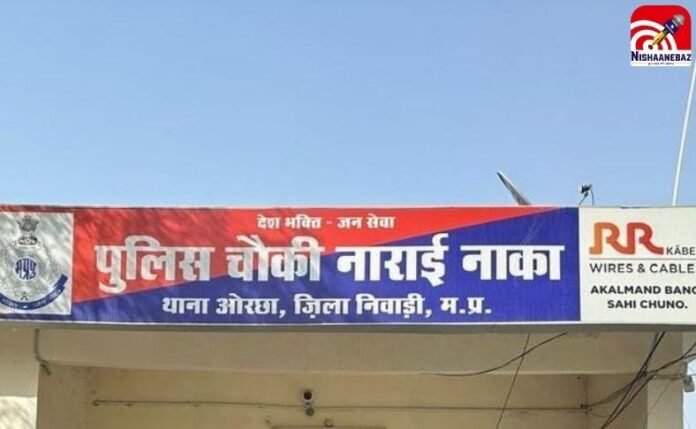 वसूली गैंग का बोलबाला