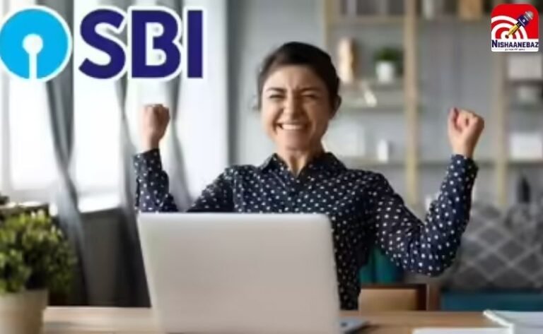 स्टेट बैंक ऑफ इंडिया