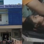 हर्ष फायरिंग का कहर