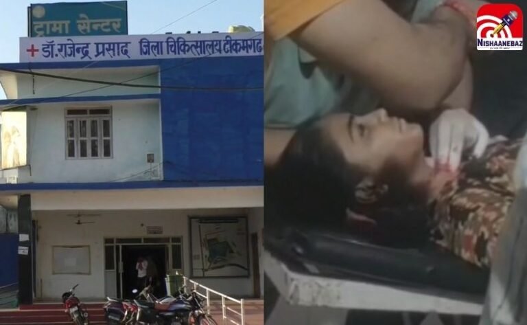 हर्ष फायरिंग का कहर
