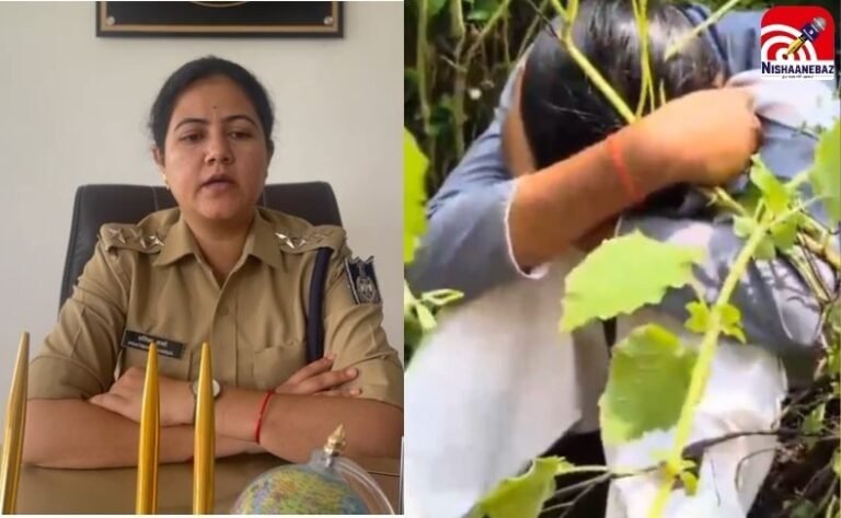 हैवानियत की हद