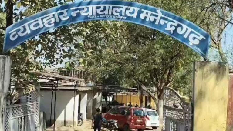 Journalist Murder Case : पत्रकार हत्याकांड मामले में कोर्ट का फैसला, पत्नी और प्रेमी को आजीवन कारावास की सजा